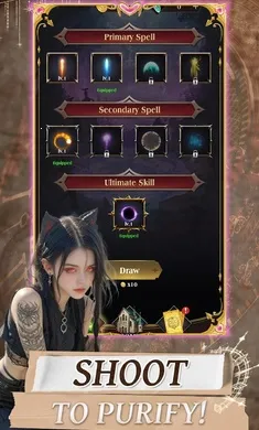 ħ�����׾�����2026�ٷ�����v1.0.9 ��Ѱ��ͼ1