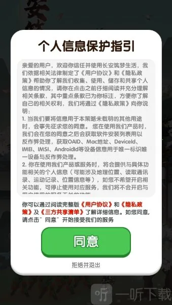 �����������׿���ֻ���