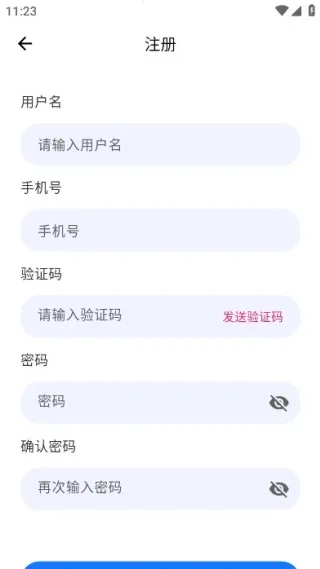 ��Ҷ�������°�����