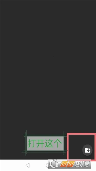 joiplayģ����1.20.410v1.20.611-patreon �ֻ����ͼ0