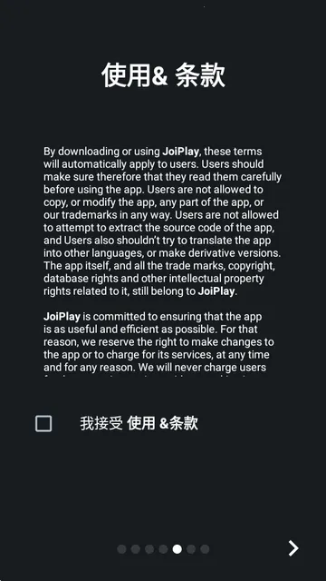 joiplayģ����1.20.410