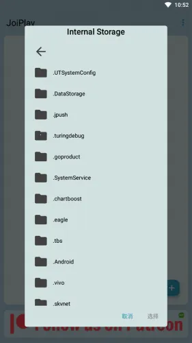 joiplayģ����1.20.410