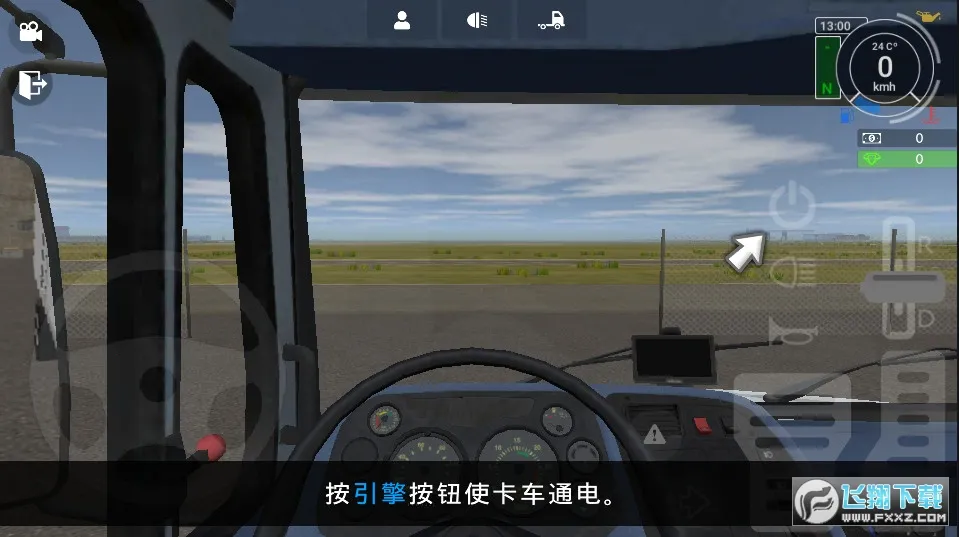 �󿨳�ģ����2���İ�����v1.0.34f3 ��׿���ͼ0