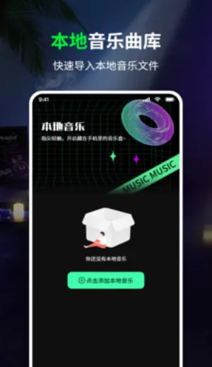 �����������׿���ֻ���v1.0 �ֻ����ͼ0