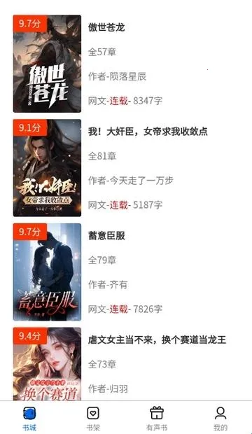 �麣����2026�ٷ����°汾