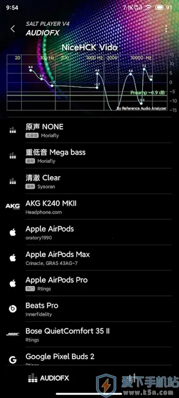 ���������ƽ��v11.0.4 �ٷ������ͼ2