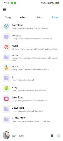 ���������ƽ��v11.0.4 �ٷ������ͼ3