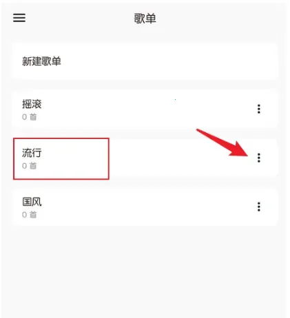 ���������ƽ��