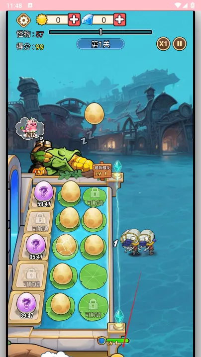 �ڰ���(����ð����Ϸ)v1.0.1 ��׿���ͼ2