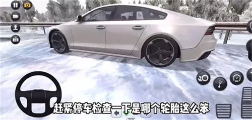 �ռ�����ģ����С��ģ��v1.4.1 �ֻ����ͼ2