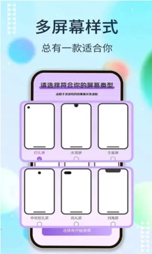 �鶯���ƽ�氲׿����