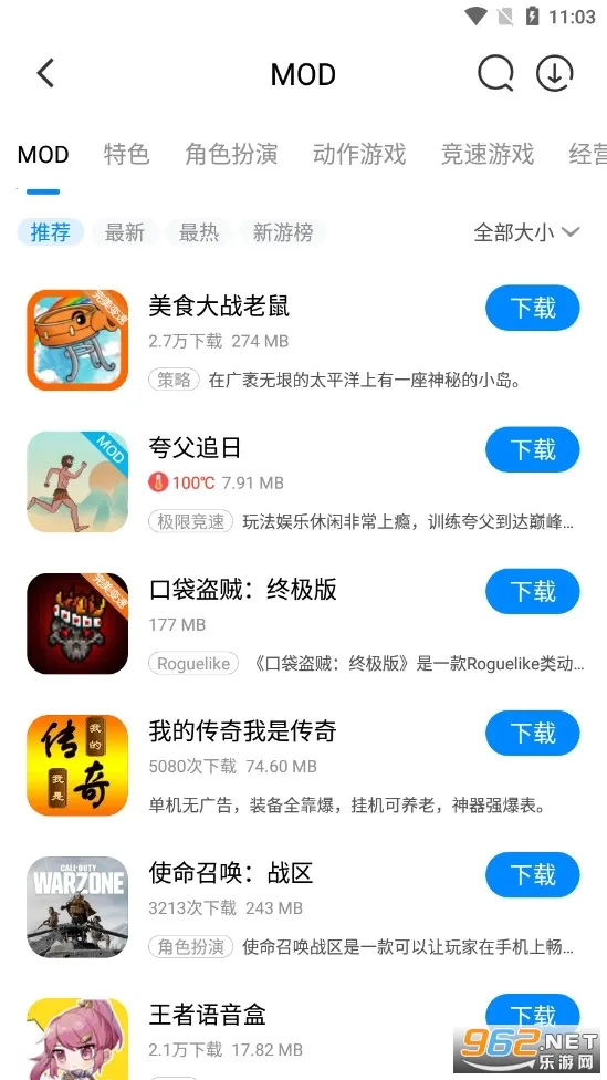 ��������prov4.0.4.1 ��Ѱ��ͼ0