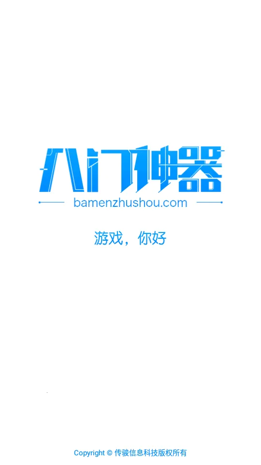 ��������prov4.0.4.1 ��Ѱ��ͼ1