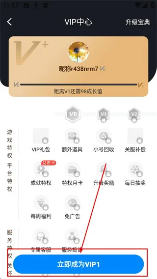 ��������pro