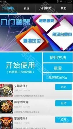 ��������pro