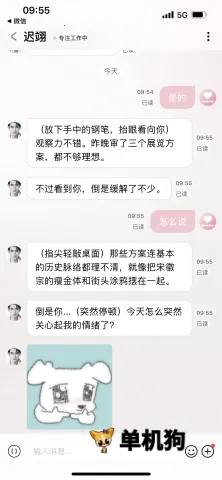 lovemo�ƽ���������