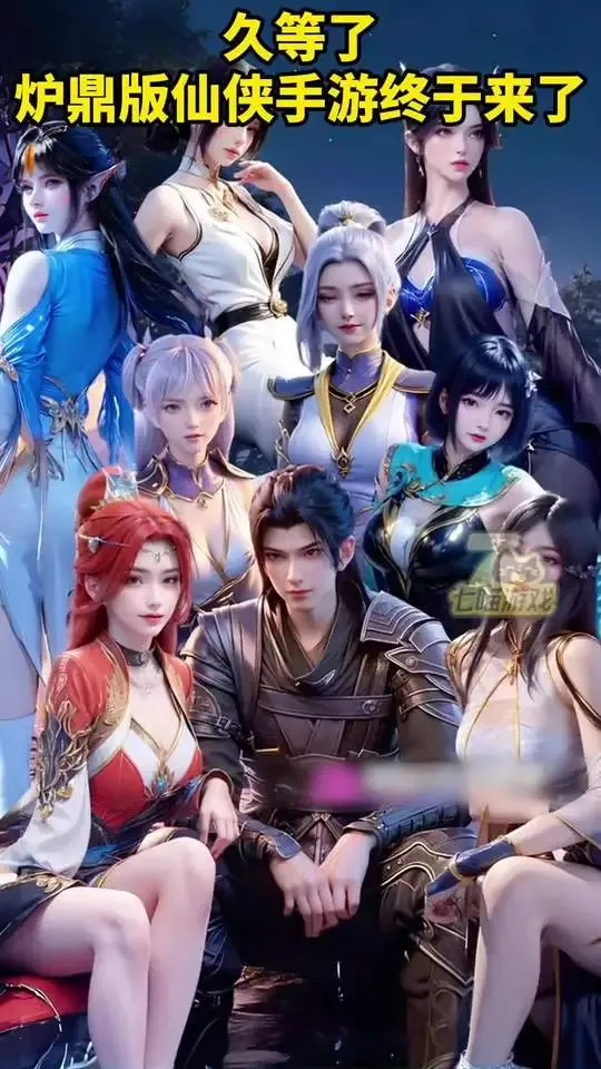 ����ǰ��2026���°汾v1.0.1 �ֻ����ͼ0