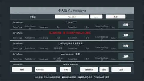 װ�׷����ƽ��v2026.2.1.1-PBT �ٷ������ͼ2