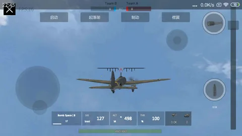 װ�׷����ƽ��v2026.2.1.1-PBT �ٷ������ͼ3