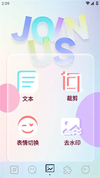 indigo��������ֻ���v1.1 �ٷ������ͼ0