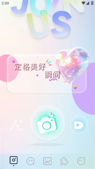 indigo��������ֻ���v1.1 �ٷ������ͼ3