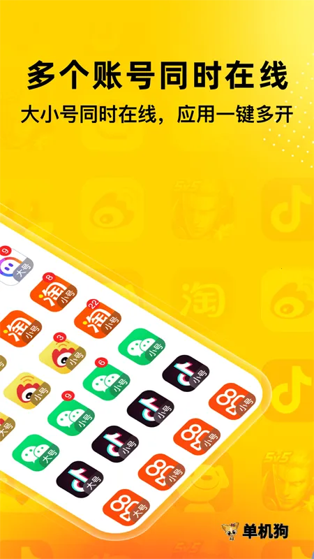 �޾������ƽ���������v5.3.0 ��Ѱ��ͼ3