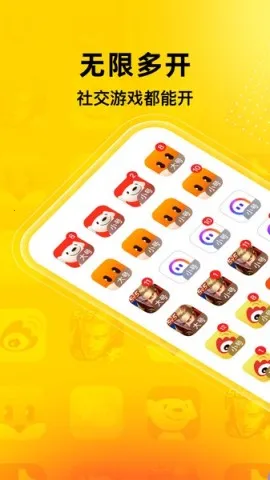 �޾������ƽ���������v5.3.0 ��Ѱ��ͼ2