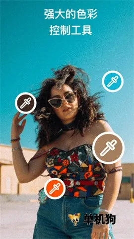 ������ͼ��Ѱ�v6.12.0 �ٷ������ͼ3