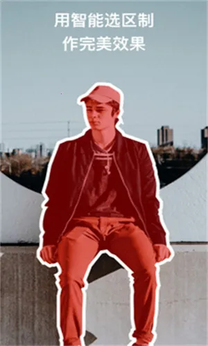 ������ͼ��Ѱ�v6.12.0 �ٷ������ͼ2