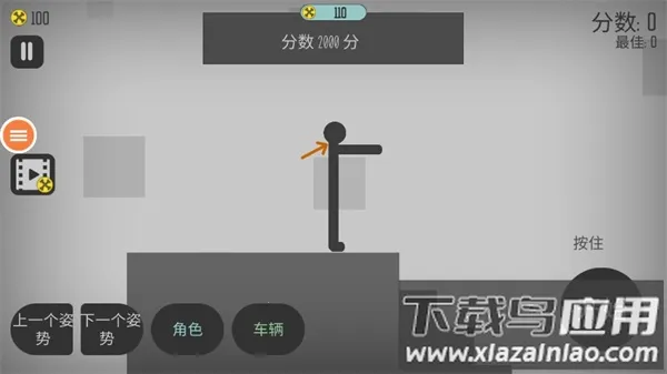 Ū������˹ٷ���������