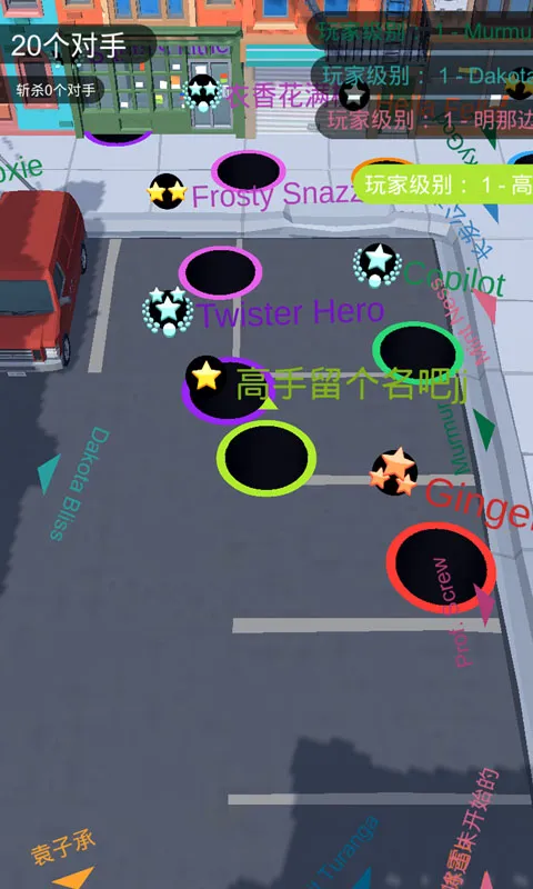 �ڶ�����ս�ƽ�����ò˵�v2.38.13 �ֻ����ͼ1