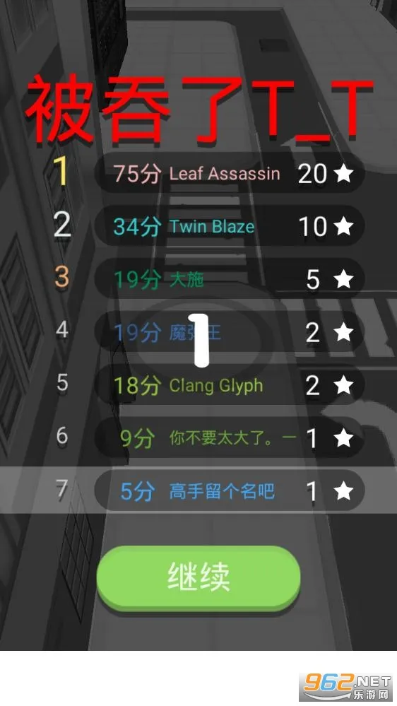 �ڶ�����ս�ƽ�����ò˵�v2.38.13 �ֻ����ͼ0