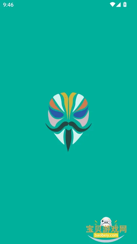 magisk���30400�汾����v6.1.1.r13-unofficial ��Ѱ��ͼ1
