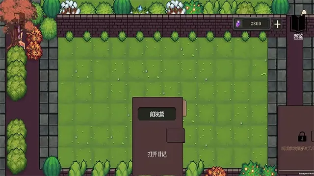 ׯ԰����ս͵�����񾭿�(�����˸�ͬ����Ϸ)v1.2.6 ��Ѱ��ͼ2