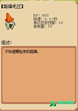 ׯ԰����ս͵�����񾭿�(�����˸�ͬ����Ϸ)