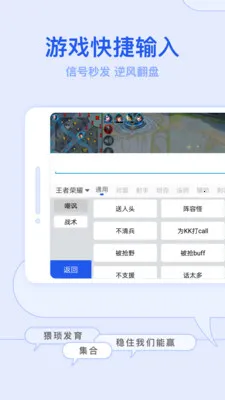 kk���̹ٷ�����v3.8.2.11500 �ֻ����ͼ0