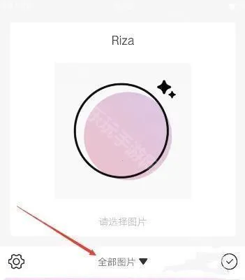 日杂相机破解版 日杂相机破解版
