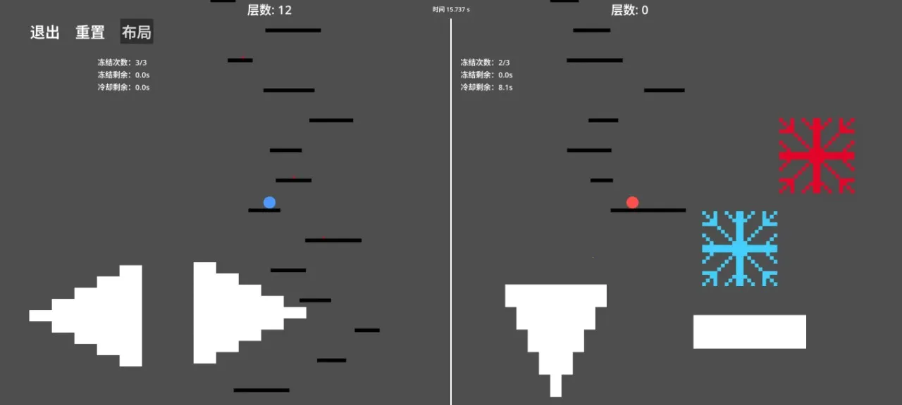 ����������һ�ٲ�2026�ٷ����°汾v1.0.0 �ֻ����ͼ1