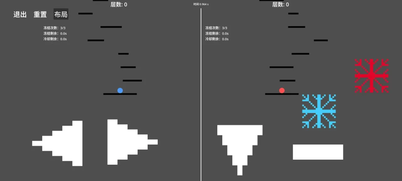 ����������һ�ٲ�2026�ٷ����°汾v1.0.0 �ֻ����ͼ2