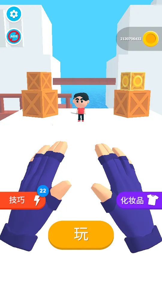 ����֮���������ײ˵�v0.7.10 ��Ѱ��ͼ2