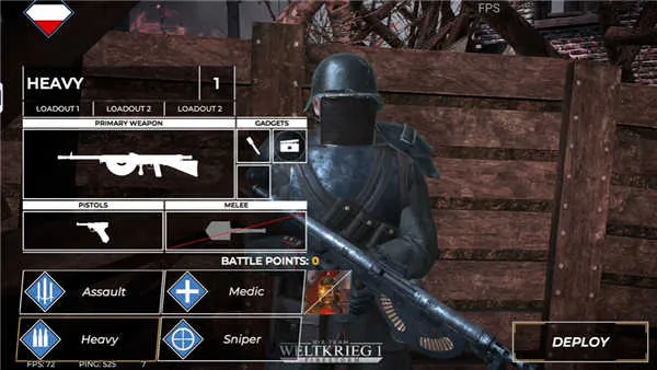 一战火灾风暴免实名 一战火灾风暴免实名