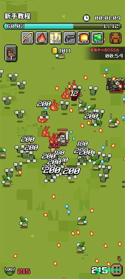 ����̽��2026�ٷ�����