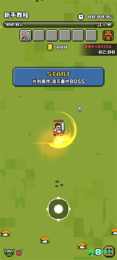 ����̽��2026�ٷ�����