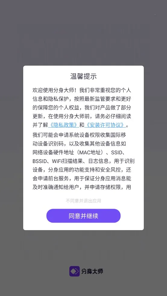 ������ʦ�ٷ��������