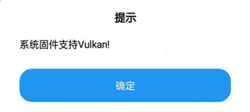 lt画质助手高级版最新 lt画质助手高级版最新