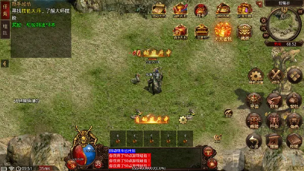 月光32026下载安装 月光32026下载安装