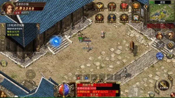 月光32026下载安装 月光32026下载安装