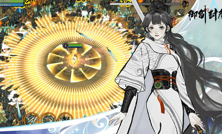 ������ħ-ˬ����������ֻ���v1.2.12 ��׿���ͼ1