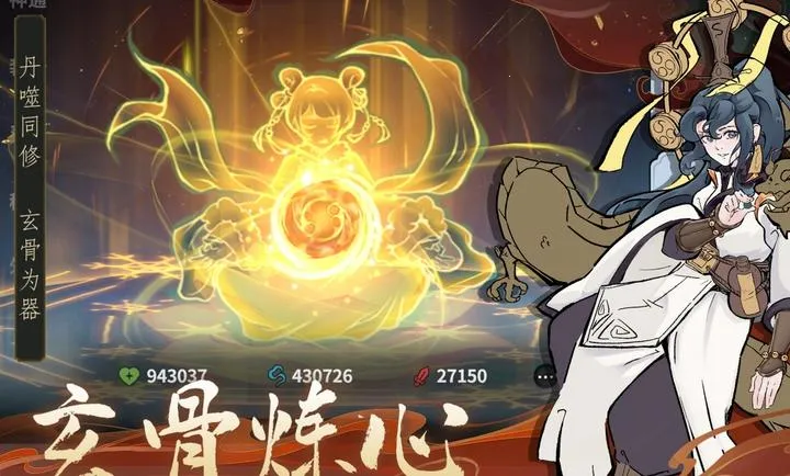 ������ħ-ˬ����������ֻ���v1.2.12 ��׿���ͼ2