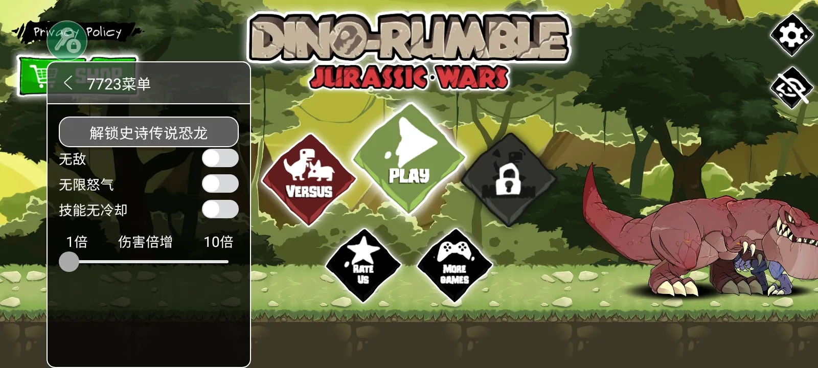 ������ս٪�޼�ս���ƽ�����ò˵�